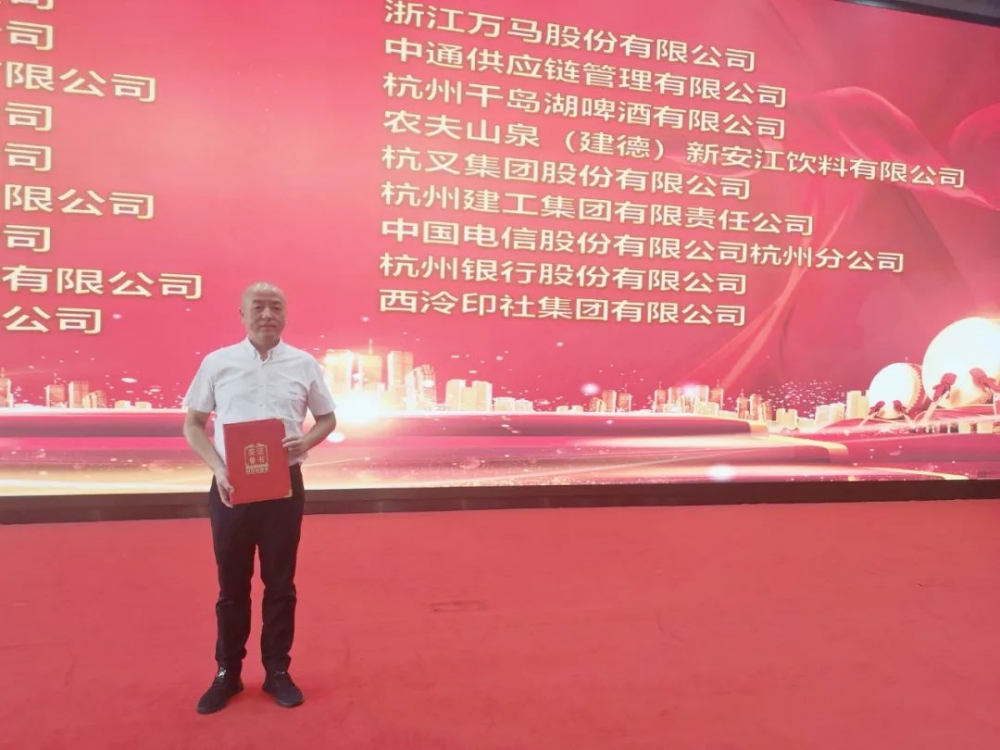 微信图片_202309200904021 微信图片_202309200904021