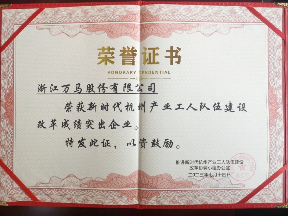 微信图片_202309200904023 微信图片_202309200904023