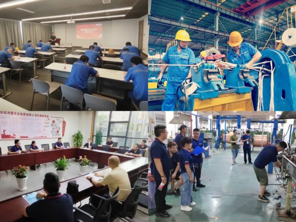 微信图片_202309200904024 微信图片_202309200904024