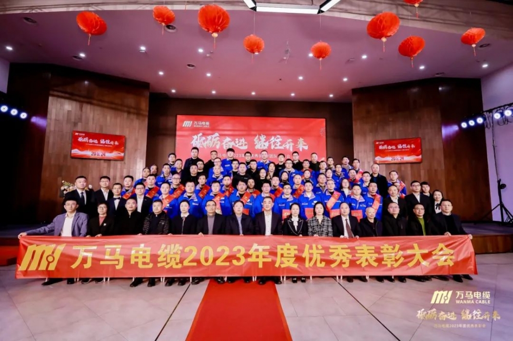 微信图片_20240317161221