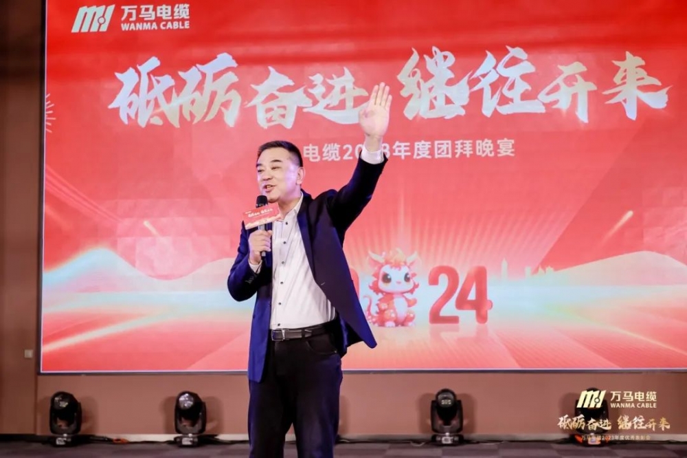 微信图片_202403171612216 微信图片_202403171612216