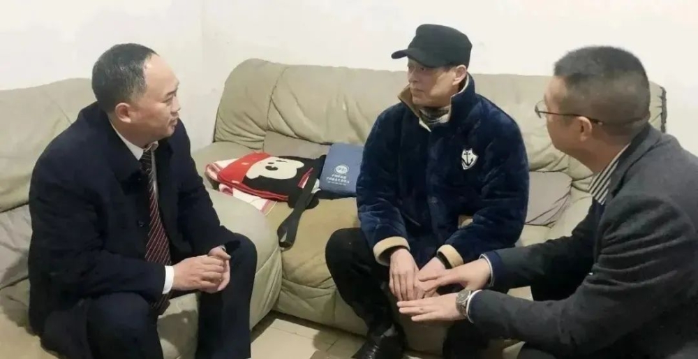 微信图片_202407080859432 微信图片_202407080859432