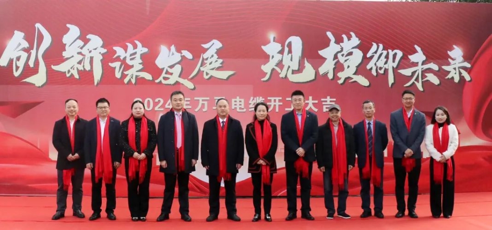 微信图片_202407080859434 微信图片_202407080859434