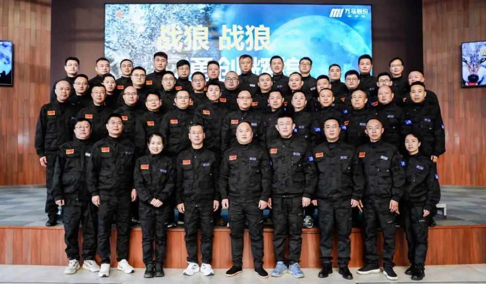 微信图片_202407080859437 微信图片_202407080859437