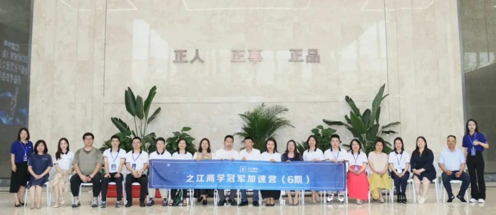 微信图片_202407080900142 微信图片_202407080900142