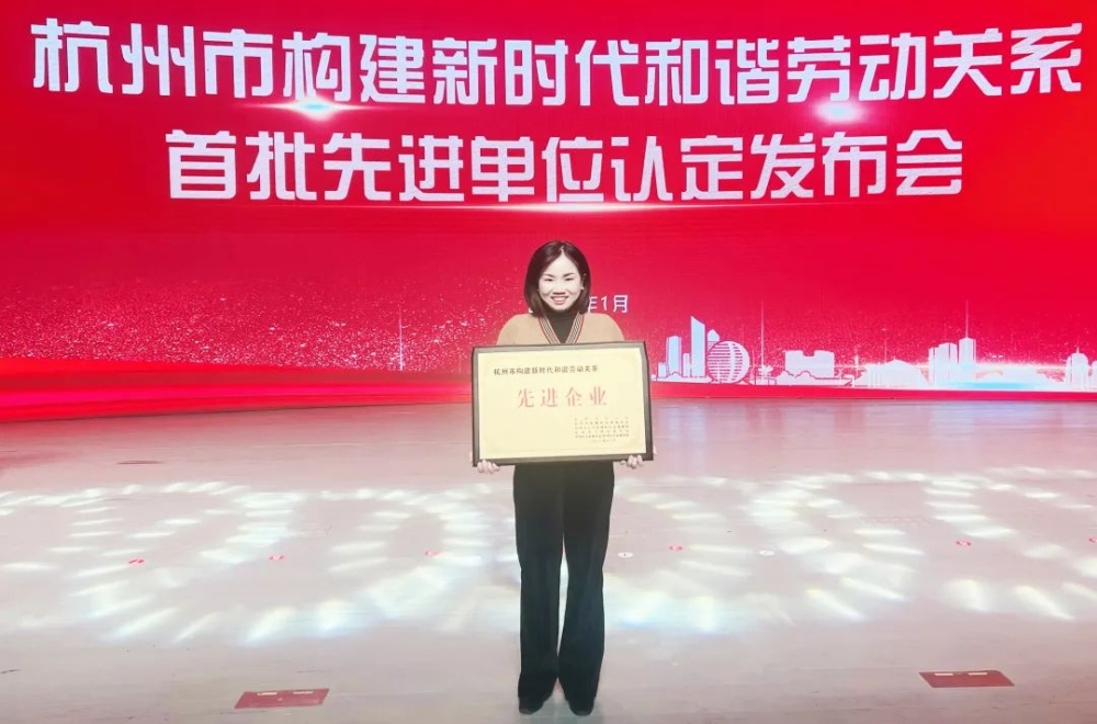 微信图片_202407080900143 微信图片_202407080900143