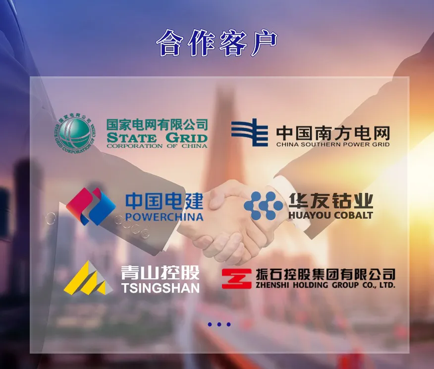 微信图片_202407080900321 微信图片_202407080900321