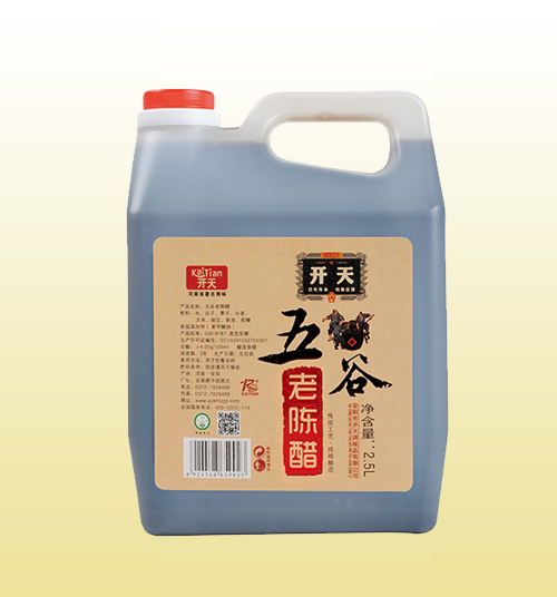 老陈醋2.5L